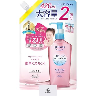 Amazon.co.jp Hot New Releases: The bestselling new & future