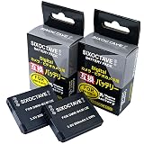 str パナソニック 互換バッテリーDMW-BCM13 ２個セット ルミックス DMC-TZ40 / DMC-FT5 / DMC-TZ60 / DMC-TZ55 / DMC-TZ57 / DMC-TZ70 カメラ対応