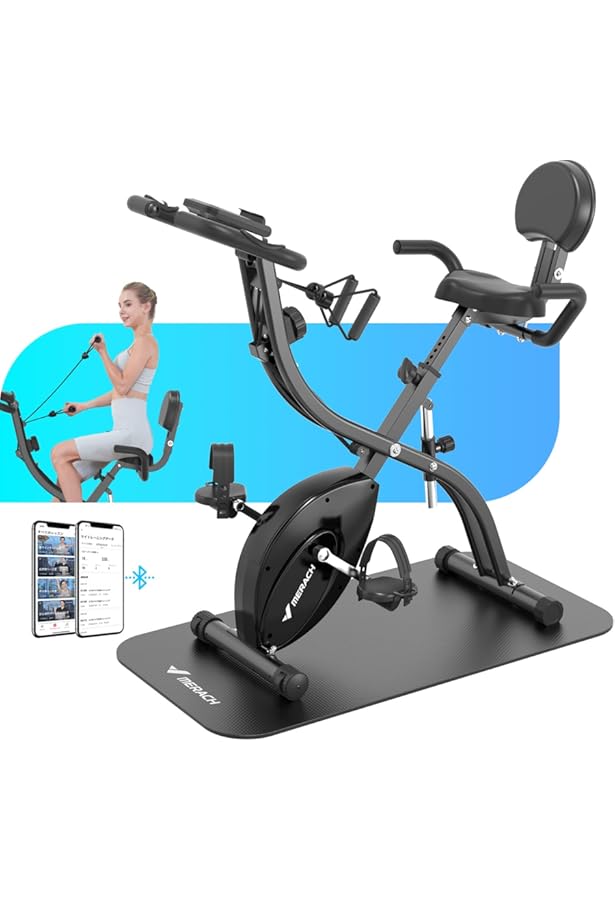 フィットネス用品 フィットネスバイク-BGB108 フィットネスバイク トレーニングバイク