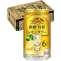 Amazon.co.jp: 麒麟特製 キリン チューハイ350ml×48本 麒麟特製 メロン