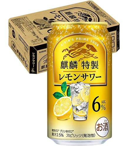 Amazon.co.jp: 【チューハイ 酎ハイ】キリン 本搾りチューハイ 夏柑