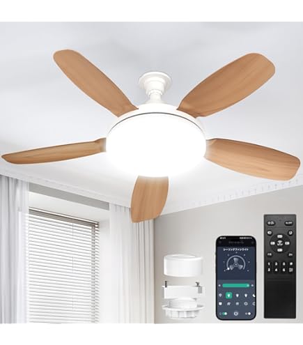 Amazon | SUKITEN シーリングファンライト LED 【2026 限定モデル・3重