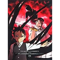 鋼の錬金術師 FULLL ALCHEMIST 3 [Blu-ray] Amazon.co.jp: 鋼の錬金術師 FULLMETAL ALCHEMIST 3 [Blu-ray