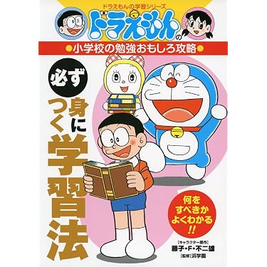 Amazon.co.jp 売れ筋ランキング: undefined の中で最も人気のある商品です
