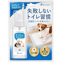 Amazon | 【獣医師×トレーナーのW監修】アニケア 犬猫 トイレ 学習