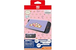 【任天堂ライセンス商品】カービィ play with ワドルディ フロントカバー for Nintendo Switch 2