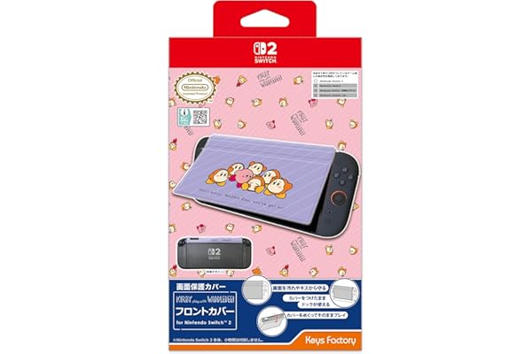 【任天堂ライセンス商品】カービィ play with ワドルディ フロントカバー for Nintendo Switch 2