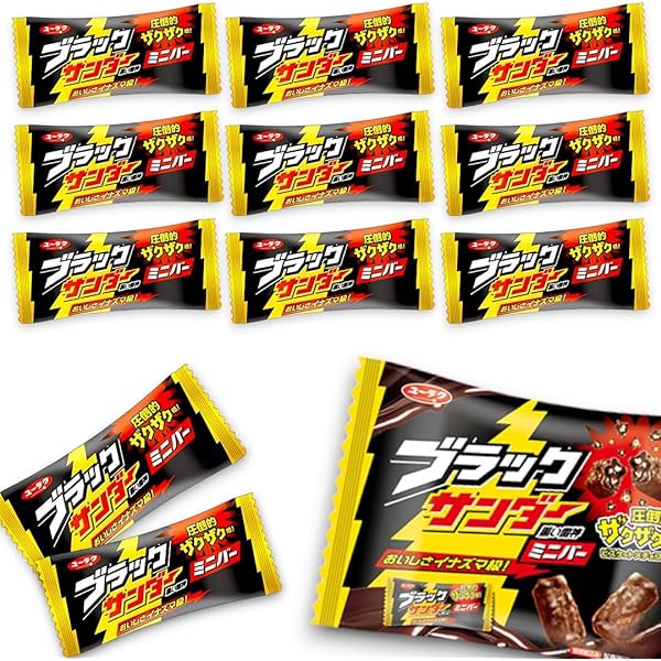 Amazon | 有楽製菓 ブラックサンダー ミニバービッグシェアバッグ 840g