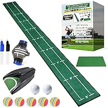Amazon | 【日本法人Sulanx】ゴルフマット パターマット 練習用マット