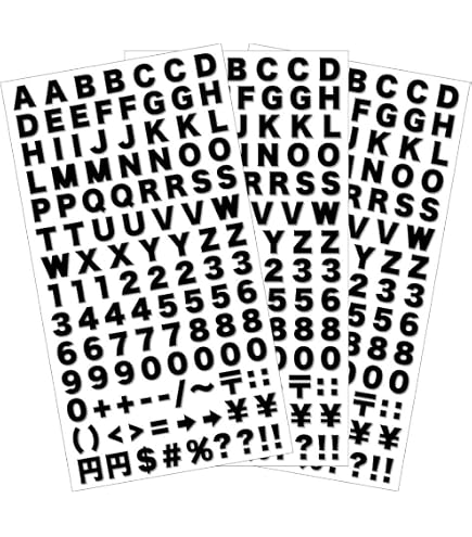 Amazon | コクヨ アルファベットシール FからJ 5種 各60片 L-FCA-2