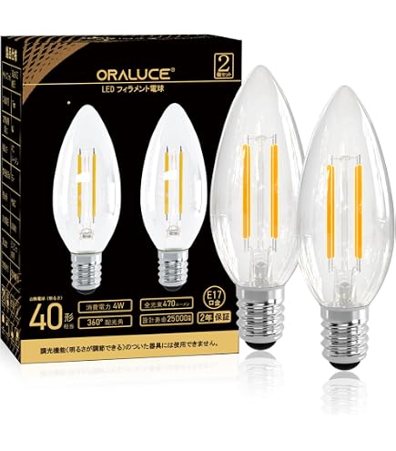Amazon.co.jp: パナソニック(Panasonic) 天井直付型 LED 電球色