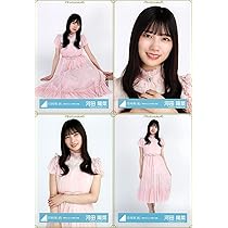 71IZI0hnZhL._AC_UL210_SR210,