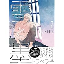 71IZLboJSHL._AC_UL210_SR210,