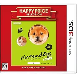 Amazon.co.jp: nintendogs + cats 柴 & Newフレンズ - 3DS : ゲーム