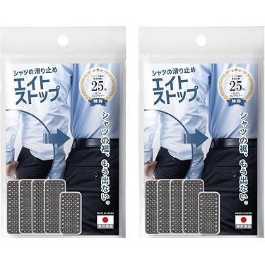 Amazon.co.jp 売れ筋ランキング: スチームプレス・ズボンプレッサー の