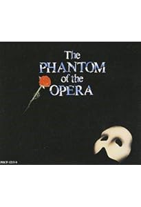 オペラ座の怪人 〈オリジナル版〉 (ミュージカル・サウンド・シリーズ