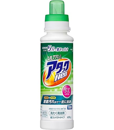 Amazon | アタックNeo抗菌EXパワー 本体 | 花王(Kao) | 液体洗剤