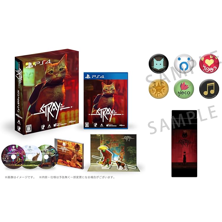 Stray コレクターズエディション 新品未開封 Stray Collector's Edition Switch パッケージ版 Amazon.co.jp: Stray