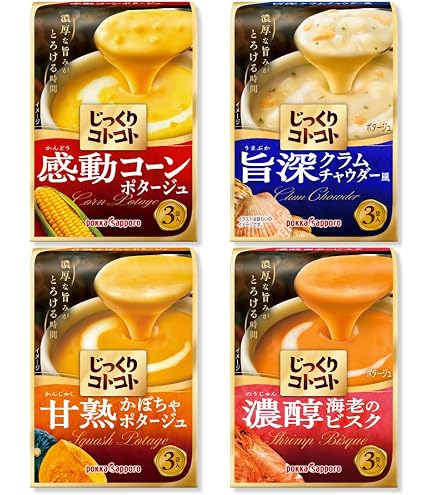 Amazon | ポッカサッポロ じっくりコトコト 5種アソートセット