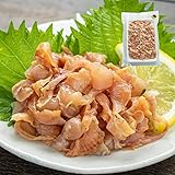 まぐろ処一条 冷凍 赤貝ひも 200g ※中国産 お刺身用 手巻き寿司 海鮮丼 [[赤貝ひも200g]