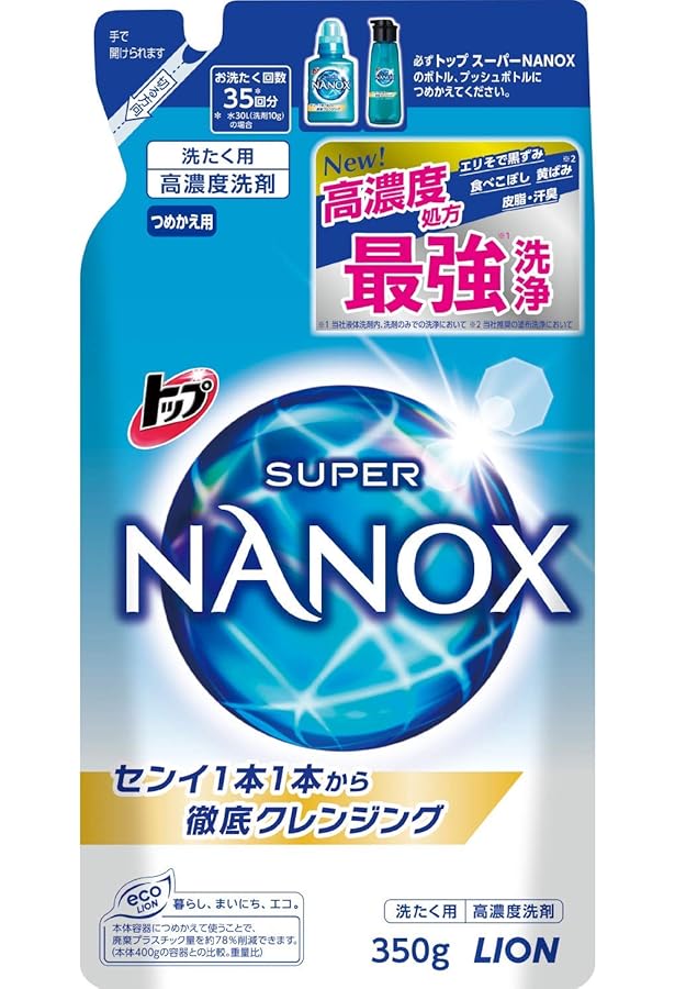 スーパーナノックス 高濃度 洗濯洗剤 液体 詰め替え 12袋 Amazon | 【まとめ買い 大容量】トップ スーパーナノックス 蛍光