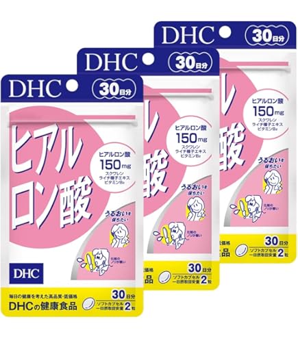 DHC ヒアルロン酸 60日分 3袋セット 120粒