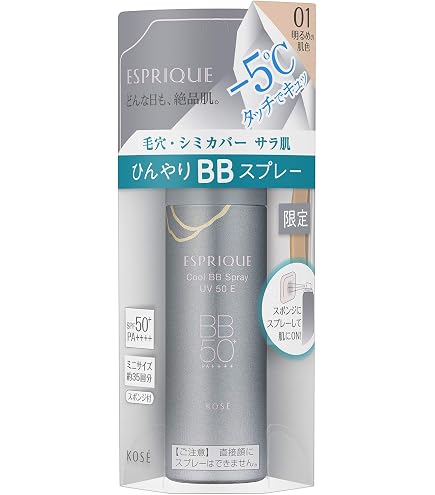 Amazon.co.jp: Esprique Cool Touch BB Spray UV 50 W 00 Pink Beige