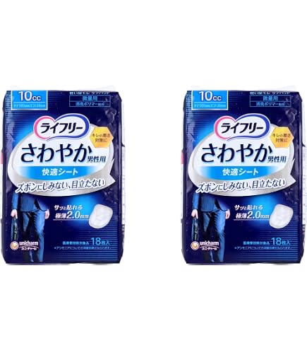 看護・介護用品 ユニチャーム Humany 尿吸引パッド 16枚入 ✖️9袋