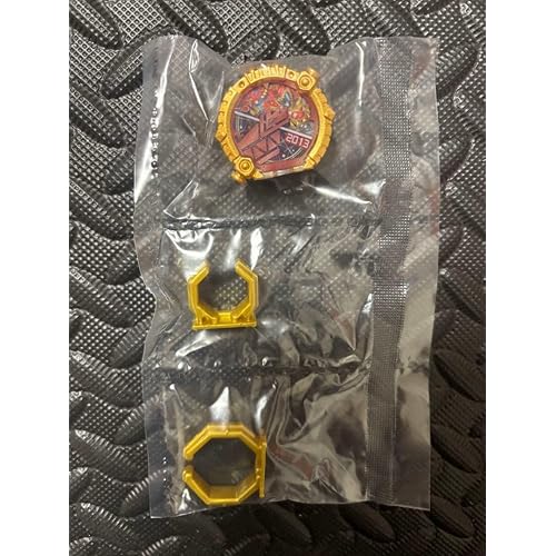 DXセンタイリング パワーアップブーステッドパック01 キョウリュウジャー A