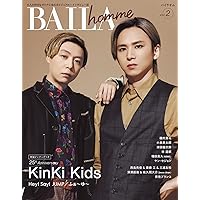 BAILA homme vol.2(バイラオム2) (集英社ムック)