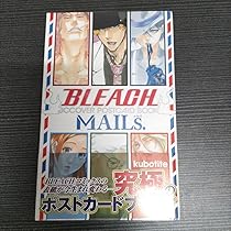 03▢ BLEACH-ブリーチ- MAILs NA0108-11 03▢ BLEACH-ブリーチ- MAILs NA0108-11ヴィンテージ 通販