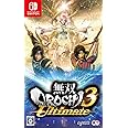 【Switch】 無双OROCHI3 Ultimate