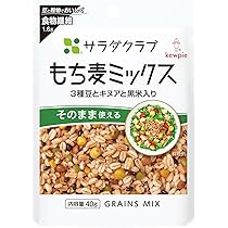 もち麦jam Amazon.co.jp: キユーピー サラダクラブ もち麦ミックス (3種豆