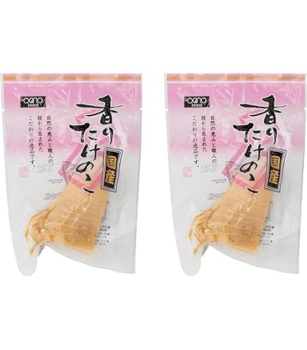 Amazon.co.jp: 淡竹 はちく ハチク たけのこ タケノコ 天然物 約600g
