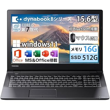MO2021付！東芝★メモリ8GB★Corei7★爆速SSD★ノートPC 高性能Corei7❣️Blu-rayOK✨爆速SSD✨東芝黒ノートパソコン