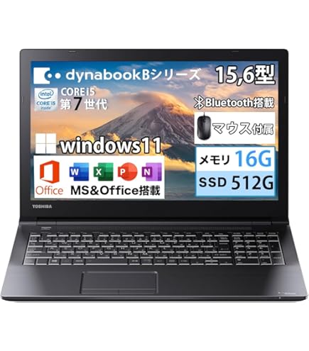 Amazon.co.jp: 【整備済み品】東芝 dynabook B65 / 15.6型