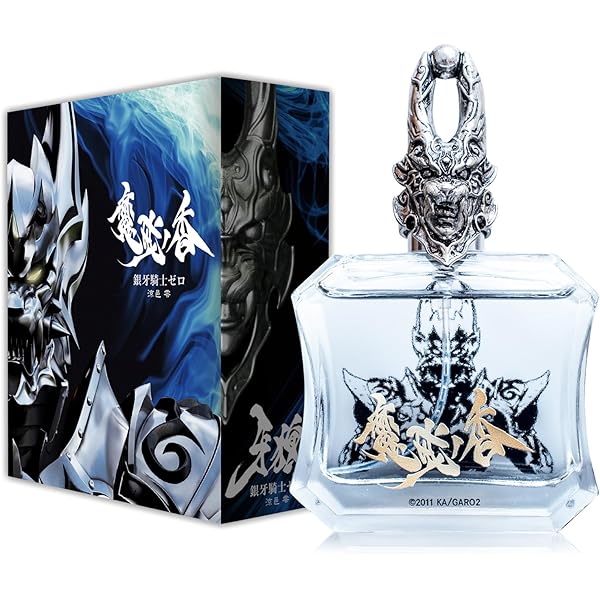 #8594【未使用】牙狼<GARO> オードパルファム 黄金騎士ガロ 冴島鋼牙 8594【未使用】牙狼<GARO> オードパルファム 黄金騎士ガロ 冴島