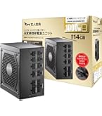 Corsair HX1000i 80PLUS PLATINUM 1000W PC電源ユニット