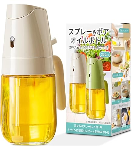 【新品レア】ル・クルーゼ　オイル＆ビネガーセット LE CREUSET - 未使用 ル・クルーゼ オイル&ビネガー ボトル ホワイト