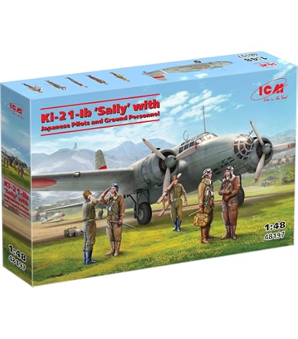 Amazon | ハセガワ 1/48 日本陸軍 第二次世界大戦 パイロット