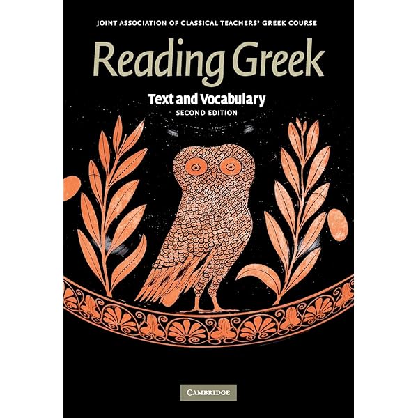 Amazon | Polis: Speaking Ancient Greek as a Living Language