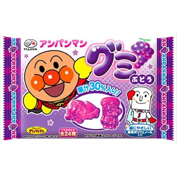 Amazon | バンダイ 魚ギョっと釣りグミ 14g | BANDAI | グミ 通販