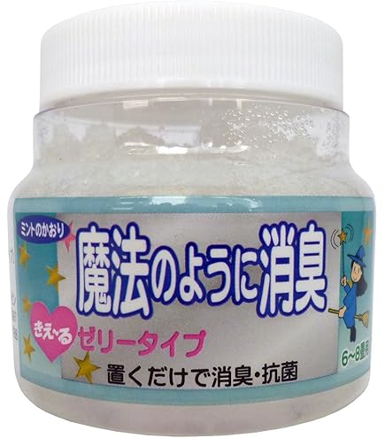 Amazon.co.jp: OXIDER(オキサイダー)置き型 90g 8畳に約2か月有効