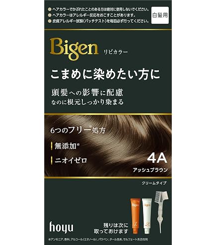 Amazon | ビゲンクリームトーン4NA(ナチュラリーブラウン)×3個 | Bigen