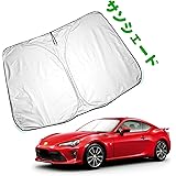Amazon Toyota 86専用 ロゴ入りサンシェード サンシェード 車 バイク