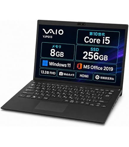 Amazon.co.jp: VAIO Vaio Pro PG13 (VJPG13C11N) 10th Generation i5