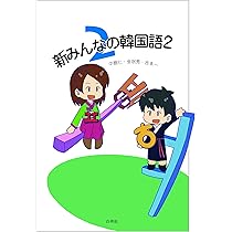 71Ic7fGSH2L._AC_UL210_SR210,