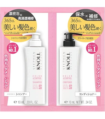 Amazon.co.jp: STEPHEN KNOLL(スティーブン ノル) Stephen Knoll