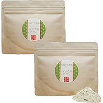 岡山産ムクナ豆15kg専用出品です！ Amazon.co.jp: 国産ムクナ豆 焙煎 粉末 パウダー200g 栃木県で
