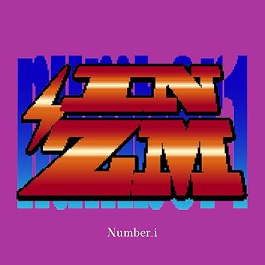 ヒップホップ家系図　Vol.1、Vol.2  2冊セット販売 ヒップホップ家系図 vol.1(1970′s~1981)普及版(ソフトカバー